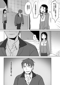 第53页图