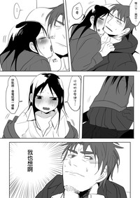 第77页图