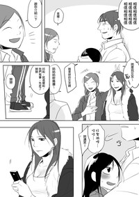 第93页图