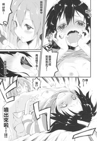 第29頁圖