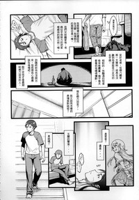 第13页图
