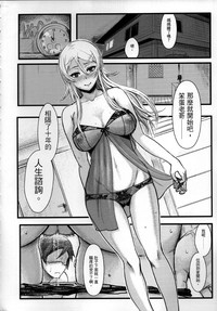 第25页图