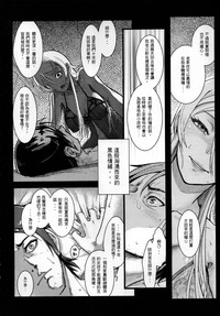 第29页图