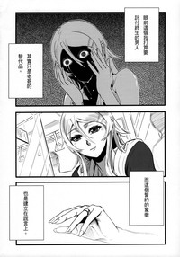 第17頁圖