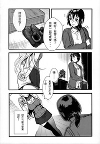 第29頁圖