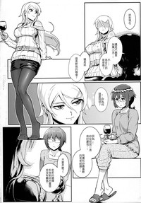 第17頁圖