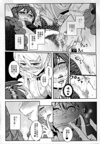 第21頁圖