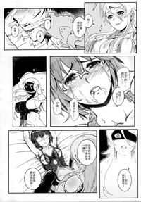 第25頁圖