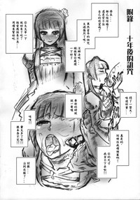 第33頁圖