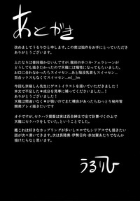 第25页图