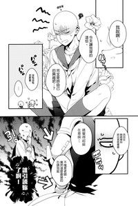 第17頁圖