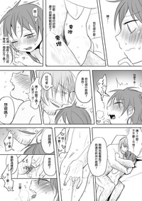 第25頁圖