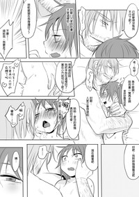 第29頁圖