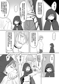 第33頁圖