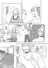 第37頁圖