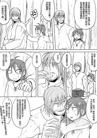 第45頁圖