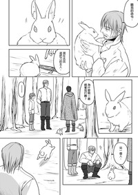 第57頁圖