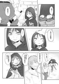 第9頁圖
