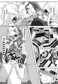 第13页图