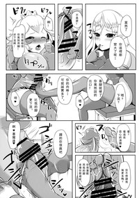 第5页图