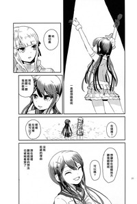 第21页图