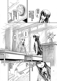 第25页图