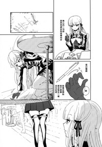 第29页图