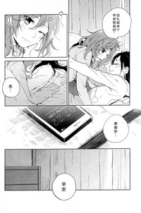 第33頁圖