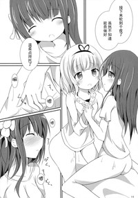 第13页图
