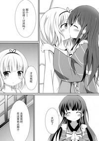 第9页图