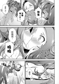 第13页图