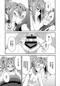 第17页图