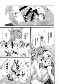 第21页图