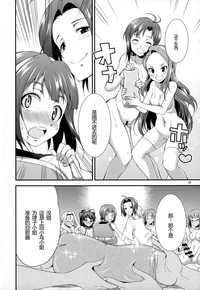 第37页图