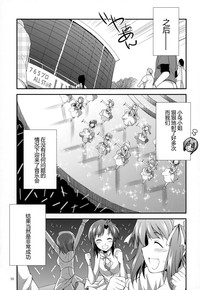 第57页图