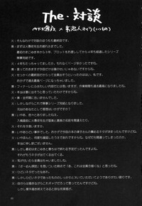 第61页图