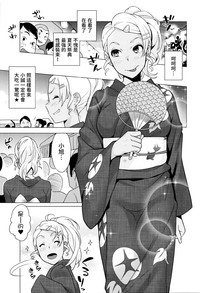 第13頁圖