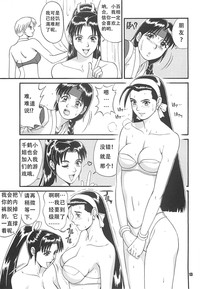 第13页图