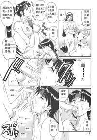 第17页图