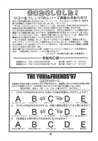 第33页图