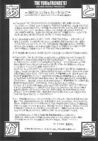 第37页图