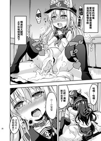 第25頁圖