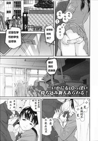 第1頁圖