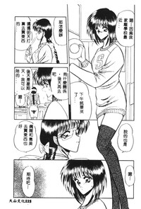 第109頁圖