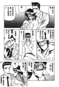 第121頁圖