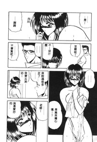 第133頁圖