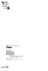 第141頁圖