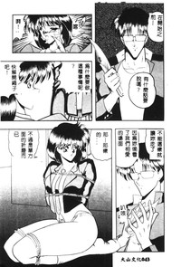 第41頁圖