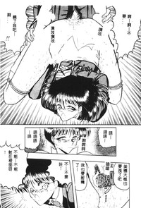 第45頁圖