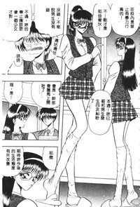 第49頁圖